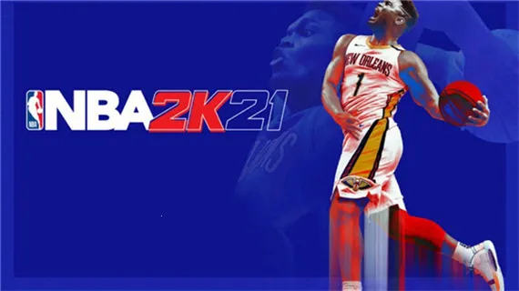 nba2k21手机版2026最新版本 nba2k21手机版2026最新版本