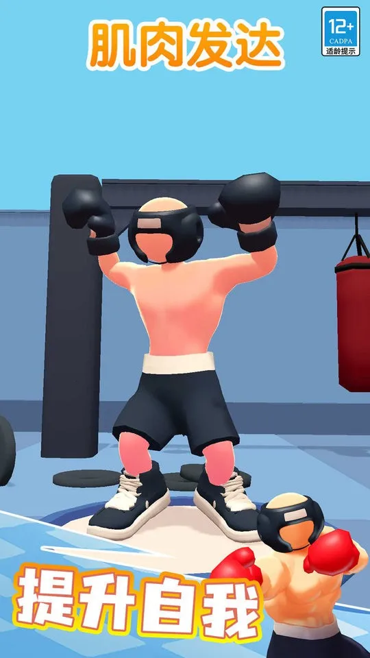 ȭ������v1.0.2 �ֻ���