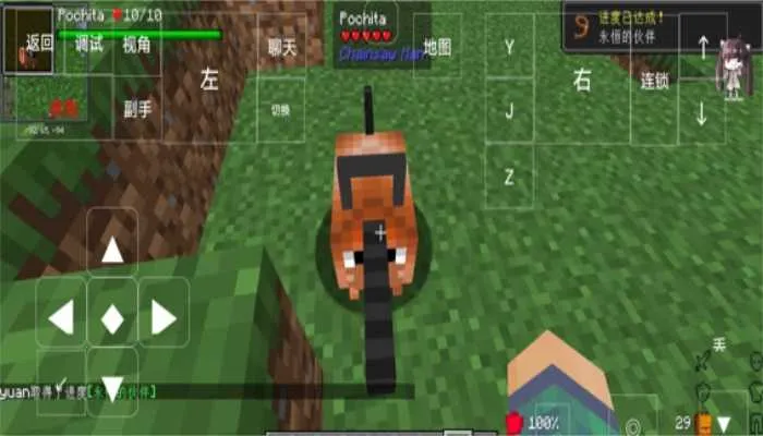 �ҵ���������v20051126 �ٷ�����