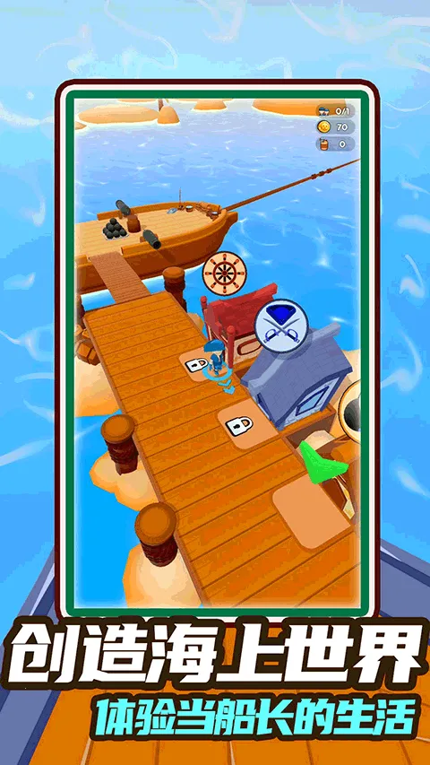 ���촴���ҵ�����2026���°汾v1.0.5 ��׿��