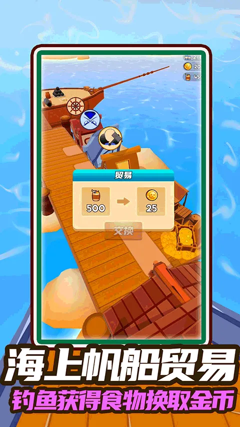 ���촴���ҵ�����2026���°汾v1.0.5 ��׿��