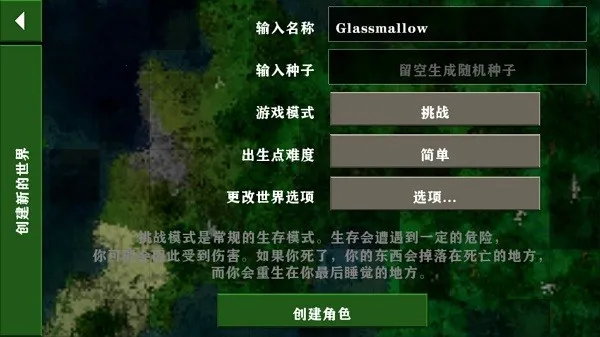 ����ս��2ɥʬΧ��2026���°汾v2.4.10.2 ��Ѱ�