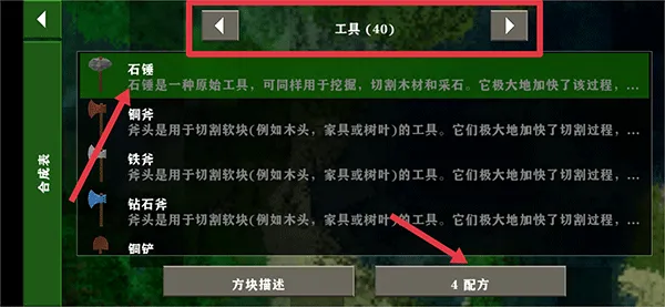 ����ս��2ɥʬΧ��2026���°汾