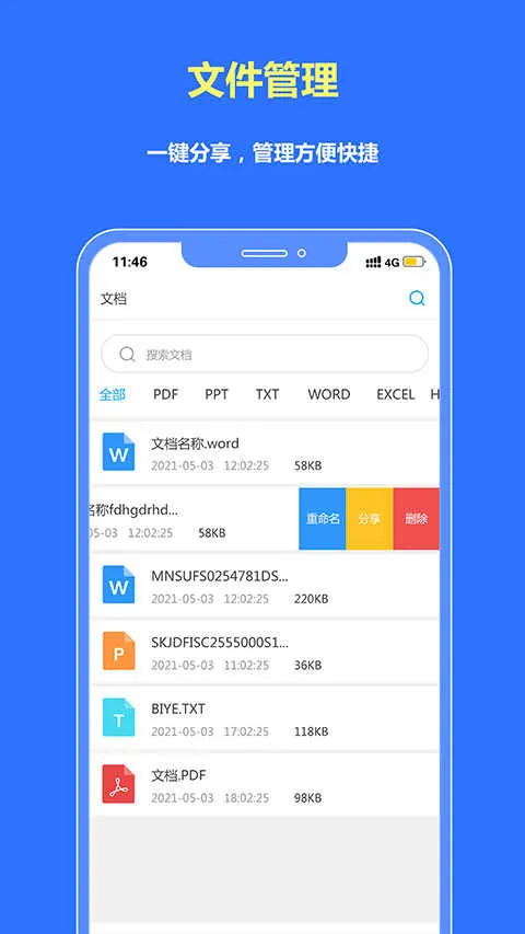 ת����PDFת����v1.6.0 ��Ѱ�