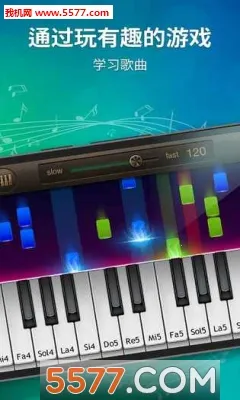 ���ټ���ģ����v1.2 �ֻ���