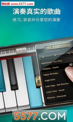 ���ټ���ģ����v1.2 �ֻ���