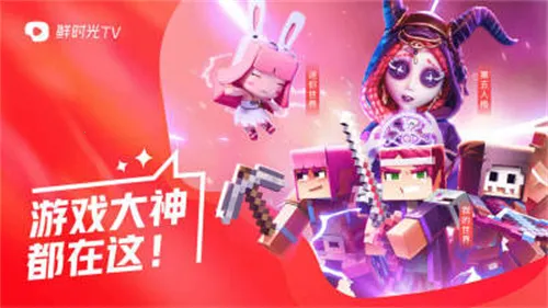 ��ʱ��2026���°汾v1.4.2 ��׿��