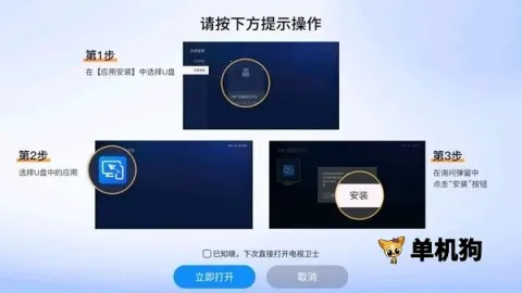 ��ʱ��2026���°汾