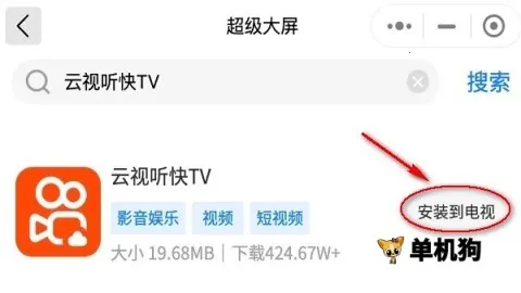 ��ʱ��2026���°汾