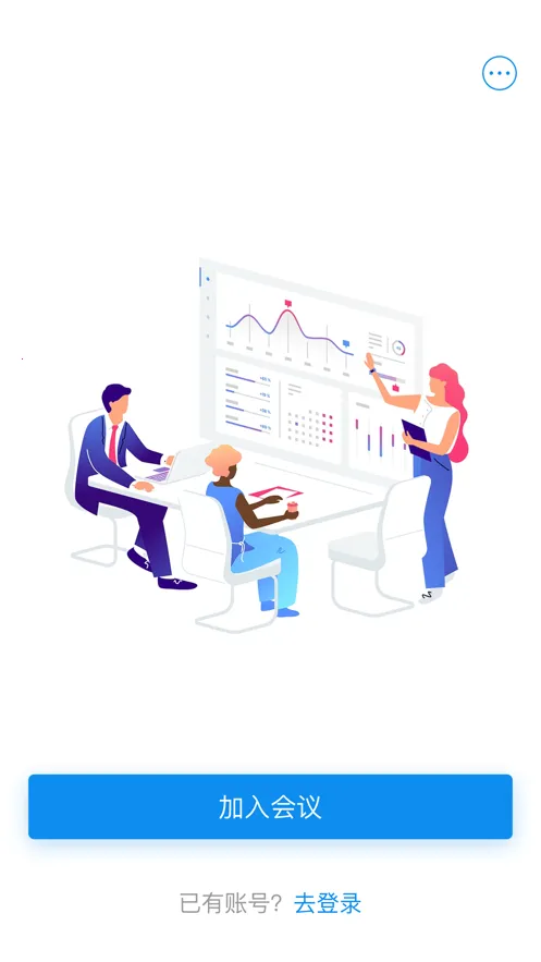 ��ͨ�ǻ�v5.4.4 �ٷ�����