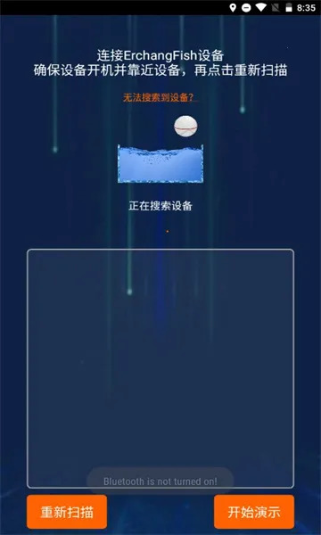 ����̽��2026���°汾v1.3.0 �ٷ�����