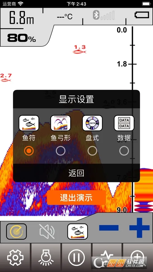 ����̽��2026���°汾v1.3.0 �ٷ�����