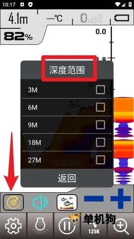 ����̽��2026���°汾