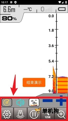 ����̽��2026���°汾