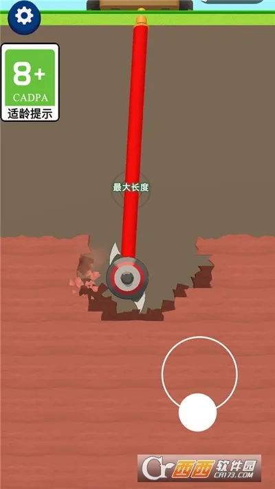 �����󹤰�׿���ֻ���v1.0.40 ��׿��