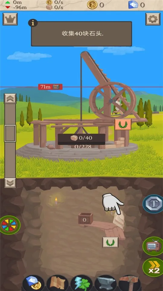 �����󹤰�׿���ֻ���