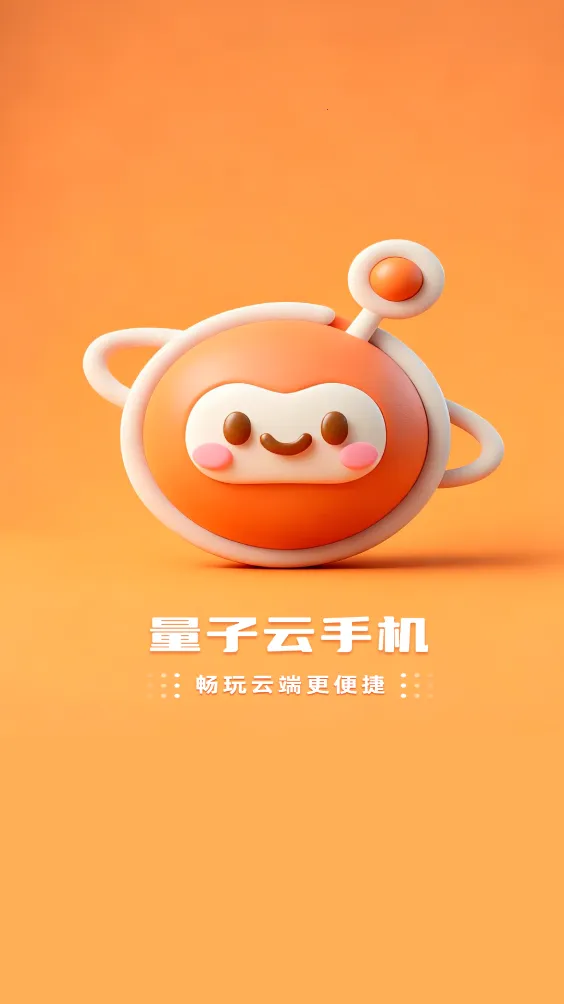 �������ֻ���׿���ֻ���