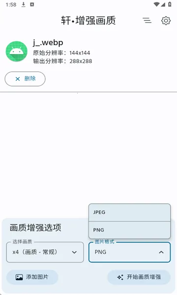 ����ǿ����2026�ٷ����°汾v2.0 �ٷ�����