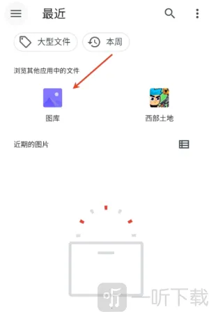 ����ǿ����2026�ٷ����°汾