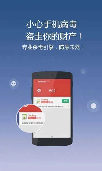 clean master����2026���°汾v9.4.9 ��׿��