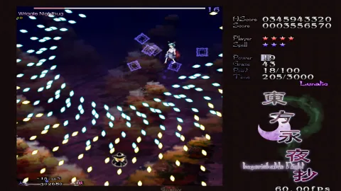 ������ҹ��