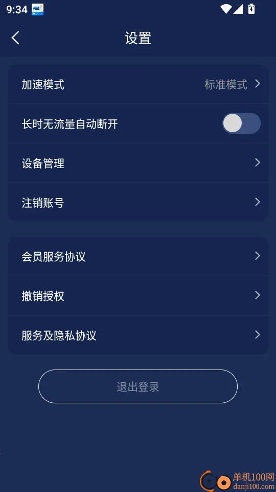 �������������ֻ���