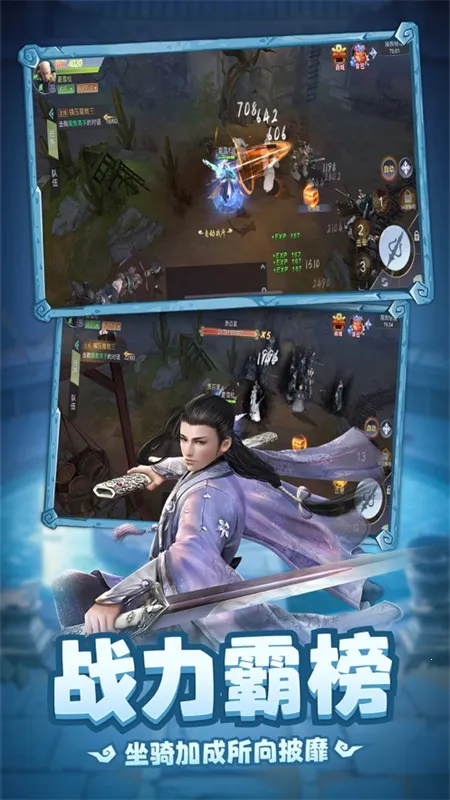 �������հ�׿���ֻ���v1.0.1 ��׿��