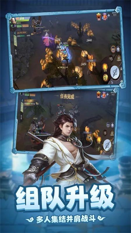 �������հ�׿���ֻ���v1.0.1 ��׿��