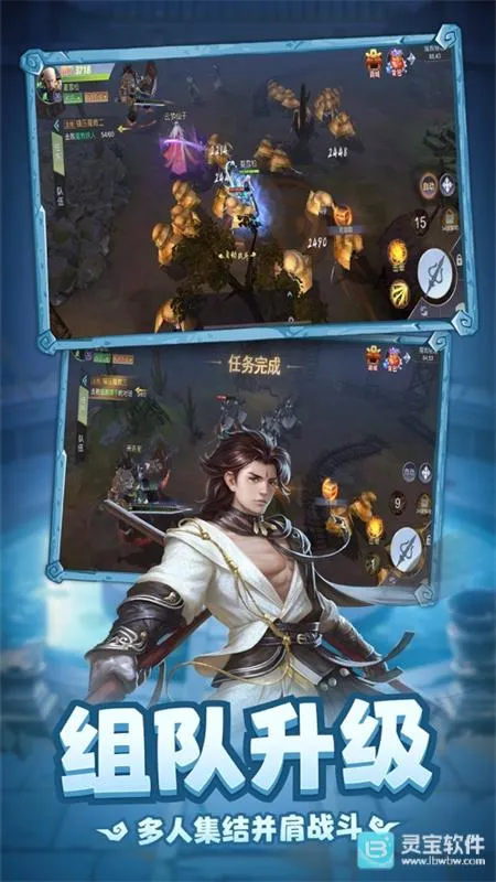 �������հ�׿���ֻ���