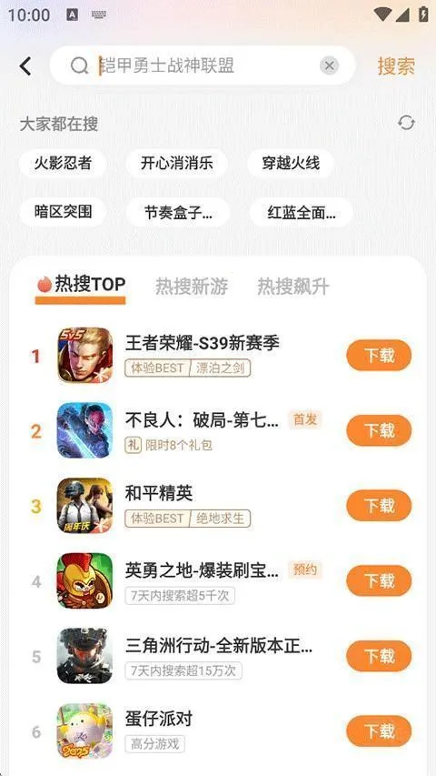 vivo��Ϸ����2026�ٷ����°汾