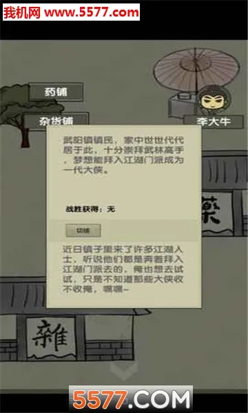 �ſյ�����2026�ٷ����°汾v1.1 ��Ѱ�