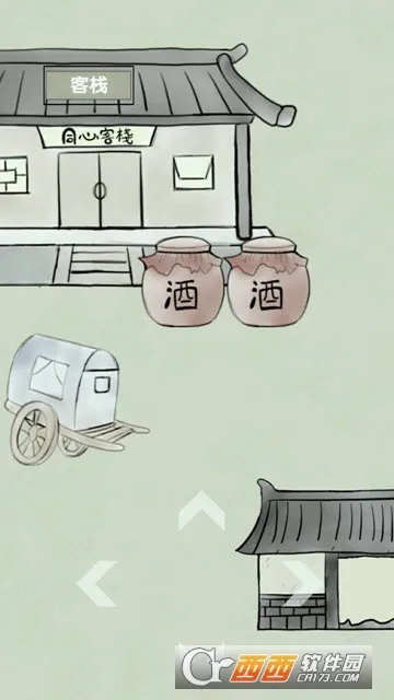 �ſյ�����2026�ٷ����°汾v1.1 ��Ѱ�