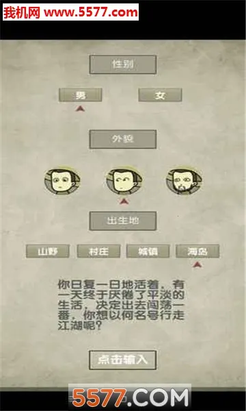 �ſյ�����2026�ٷ����°汾v1.1 ��Ѱ�