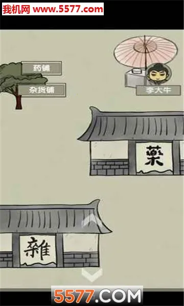 �ſյ�����2026�ٷ����°汾v1.1 ��Ѱ�