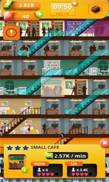 ���и�¥ģ��v0.9.8.5 �ٷ�����