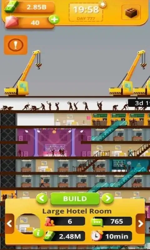 ���и�¥ģ��v0.9.8.5 �ٷ�����