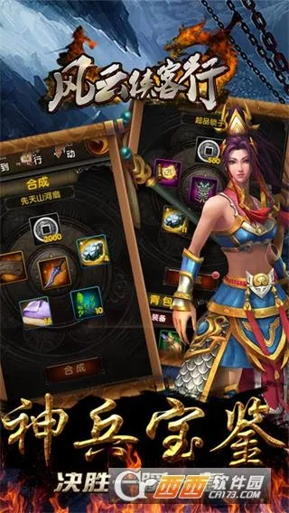 ����������2026���°汾v-v-2019-8-19_1 �ٷ�����