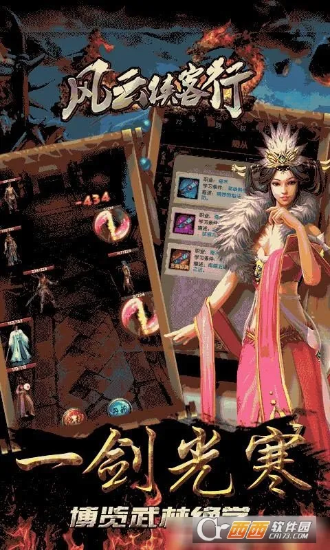 ����������2026���°汾v-v-2019-8-19_1 �ٷ�����