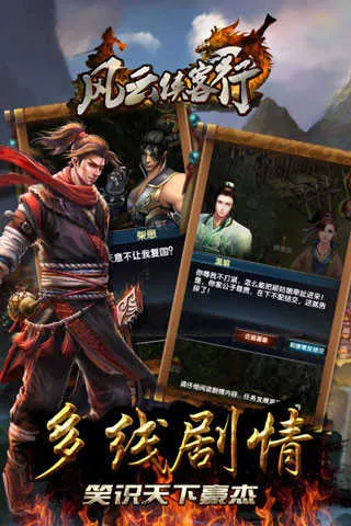 ����������2026���°汾v-v-2019-8-19_1 �ٷ�����