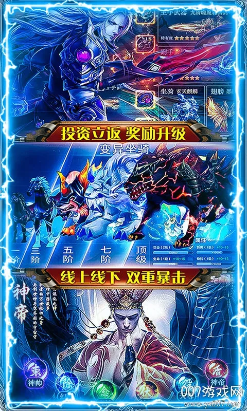 ����������2026���°汾