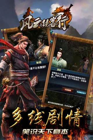 ����������2026���°汾