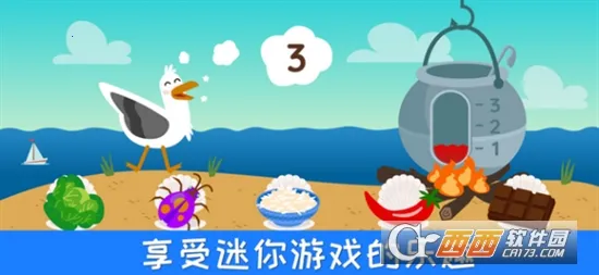 ���������������ֻ���v1.0.4 ��׿��