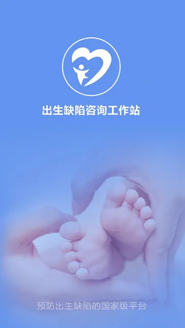 �����ǿ�ѧϰ2026���°汾v4.5.51 �ٷ�����