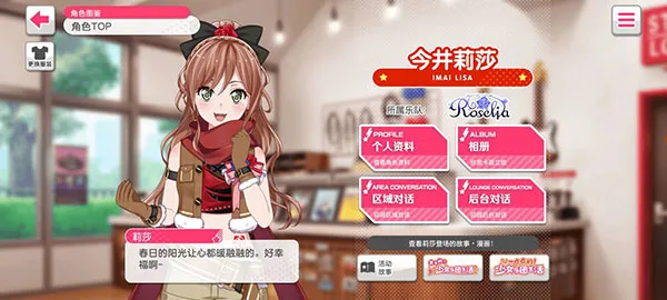 ��Ů�����ɶ�