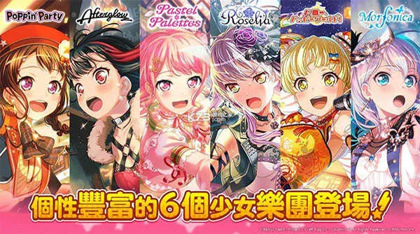 ��Ů�����ɶ�v9.1.1 �ٷ�����