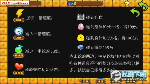 �߳�û��׿���ֻ���v1.0 ��׿��