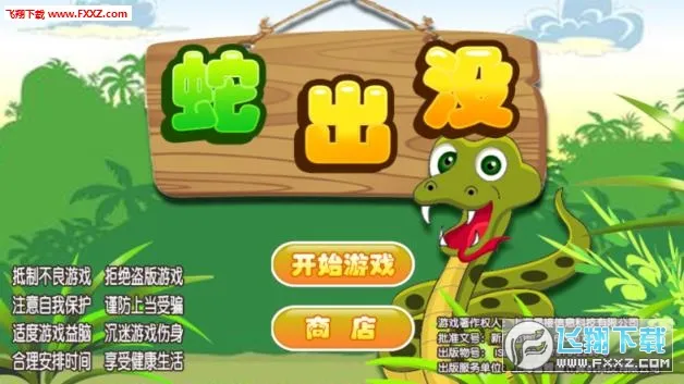 �߳�û��׿���ֻ���v1.0 ��׿��