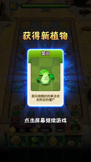 ��ʬս��ģ����2026���°汾