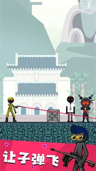 �����ǹս�����׿���ֻ���v1.5 �ٷ�����