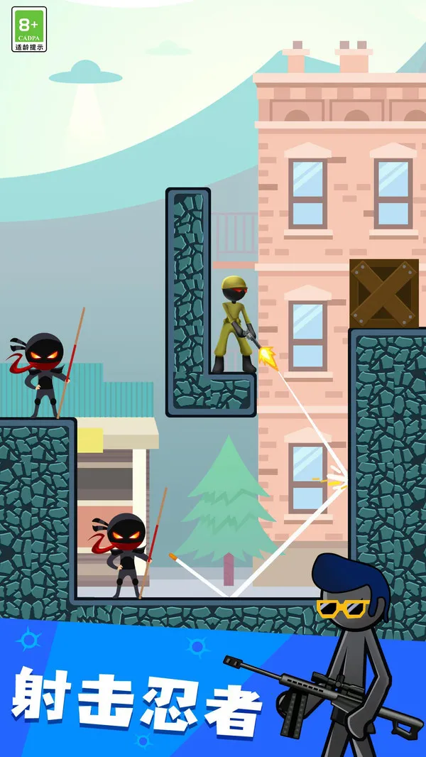 �����ǹս�����׿���ֻ���v1.5 �ٷ�����